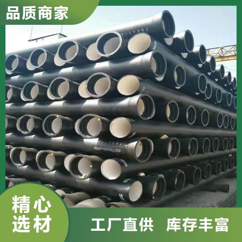 樂(lè)山市球墨鑄鐵管應(yīng)用概況——聚焦峨眉山、犍為與夾江地區(qū)